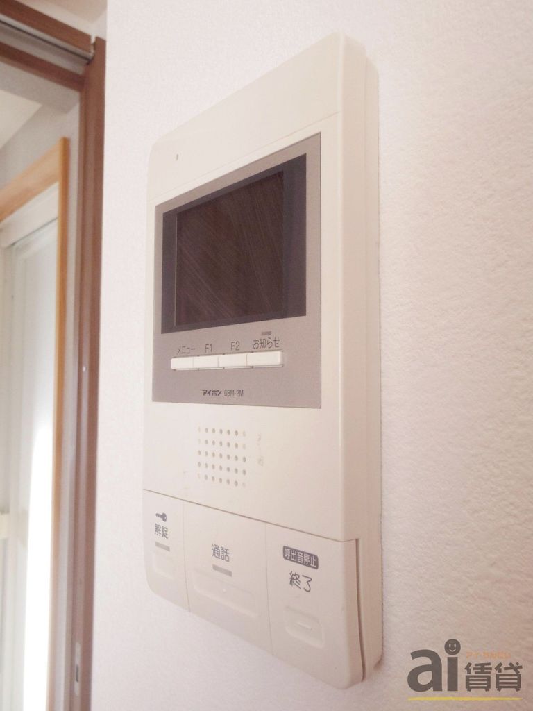 セキュリティ　※別号室写真です。