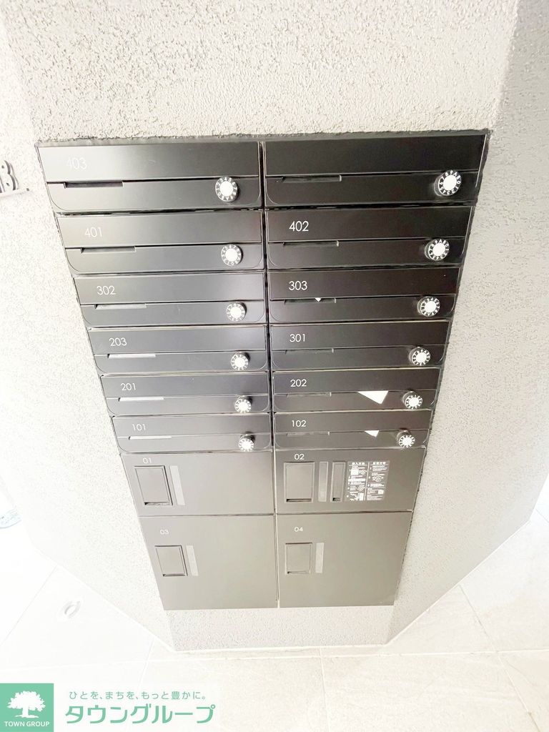 その他共有部分　お部屋探しはタウンハウジングへ♪