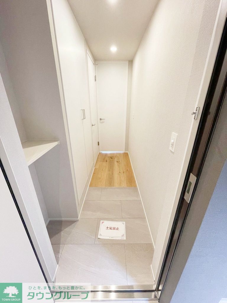 玄関　お部屋探しはタウンハウジングへ♪