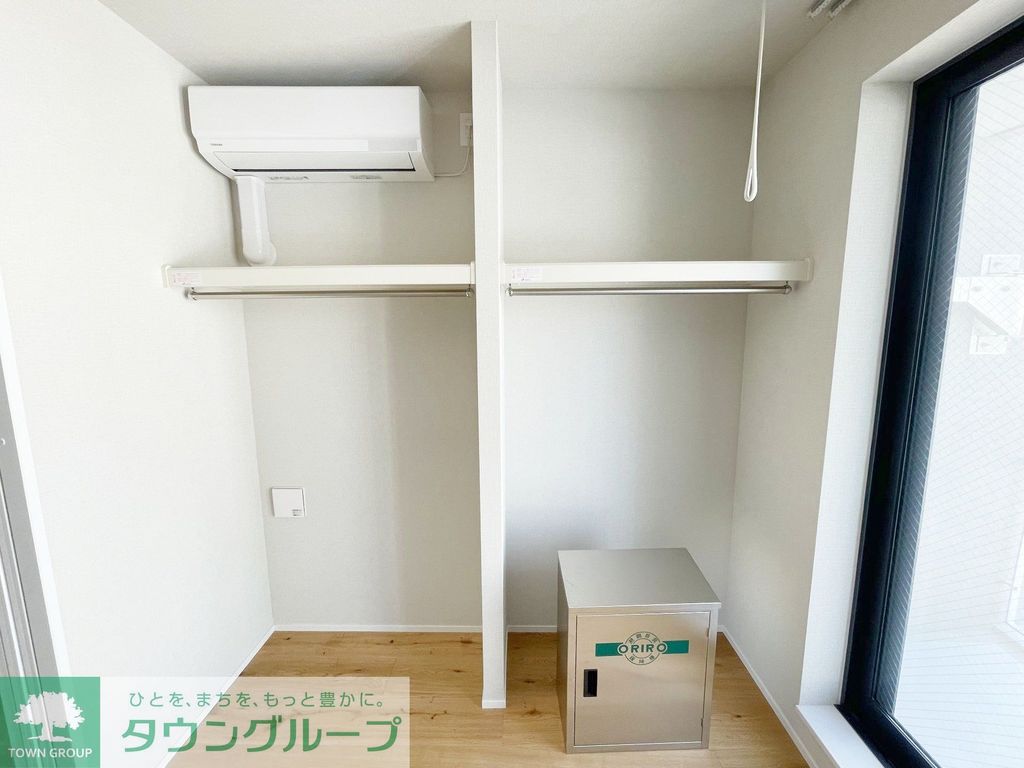 収納　お部屋探しはタウンハウジングへ♪