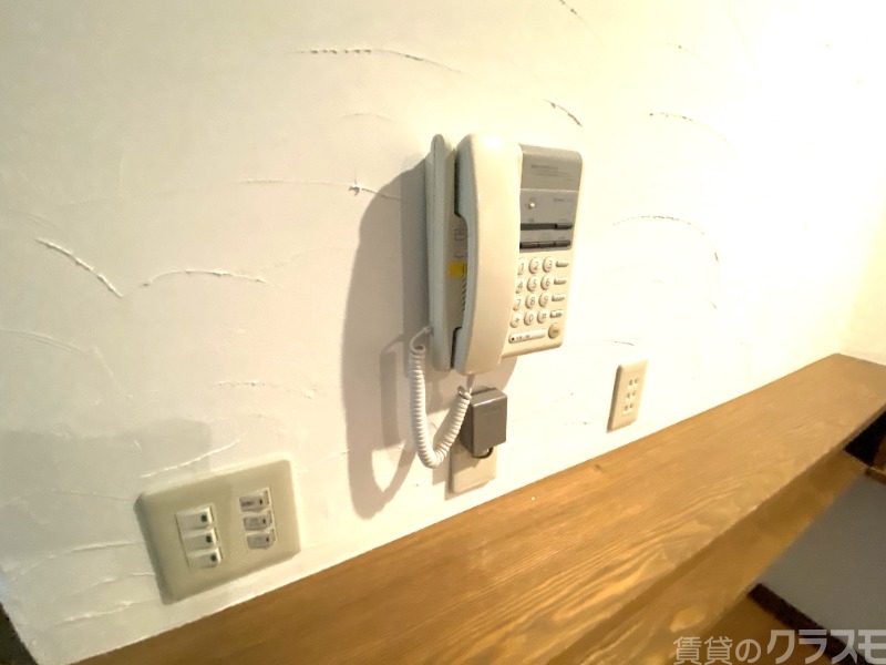 セキュリティ　来客時に活躍♪