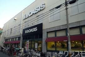 スーパー　阪急OASIS 塚本店（スーパー）まで92m