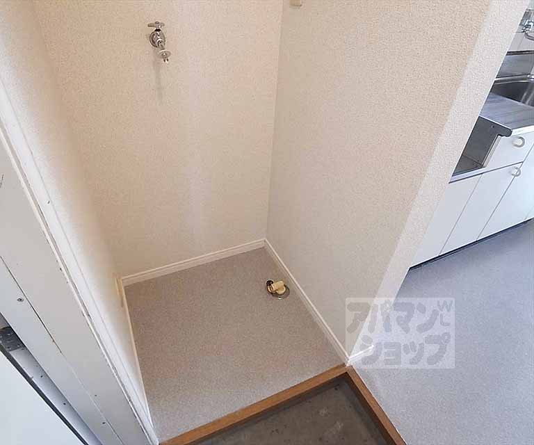 その他設備　洗濯機スペース