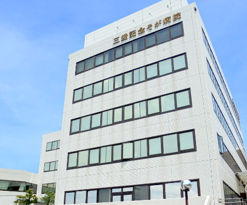 病院　三愛記念そが病院（病院）まで1070m