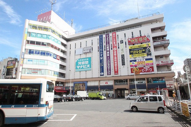 郵便局　市川南八幡郵便局（郵便局）まで204m