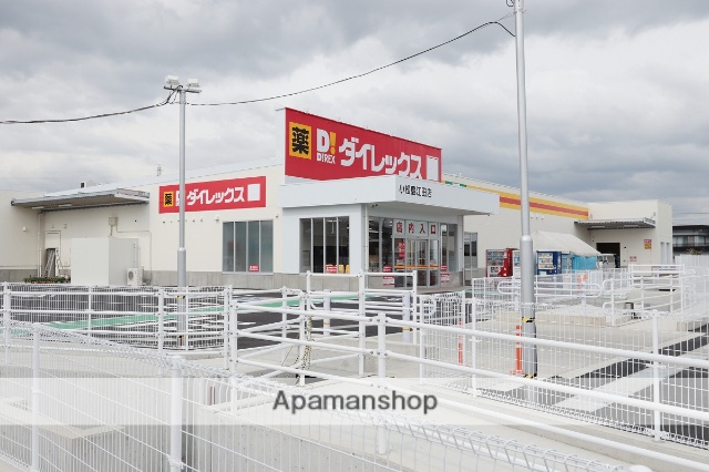 その他　ダイレックス江田島（その他）まで432m