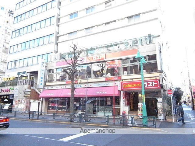 飲食店　ジョナサン　大久保店（飲食店）まで829m