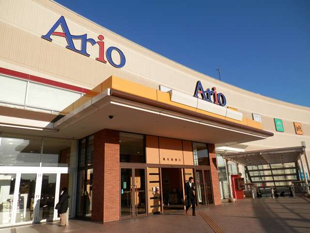 ショッピングセンター　Ario亀有（ショッピングセンター）まで495m