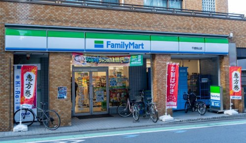 コンビニ　ファミリーマート 千歳烏山店（コンビニ）まで223m