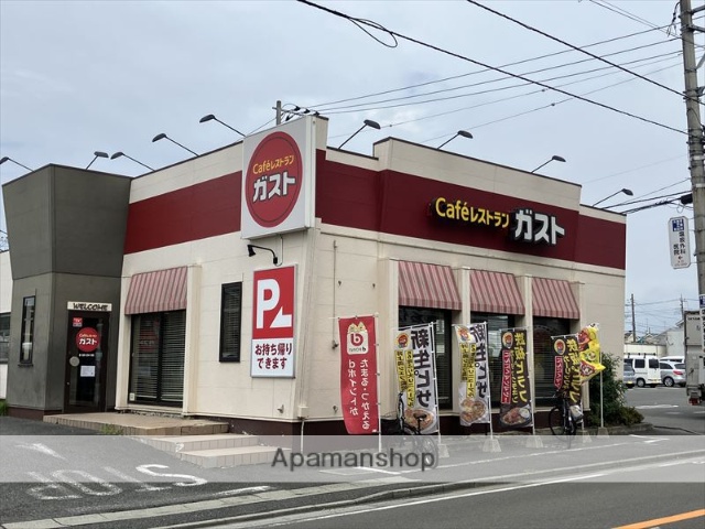 飲食店　ガスト中央林間店（飲食店）まで354m