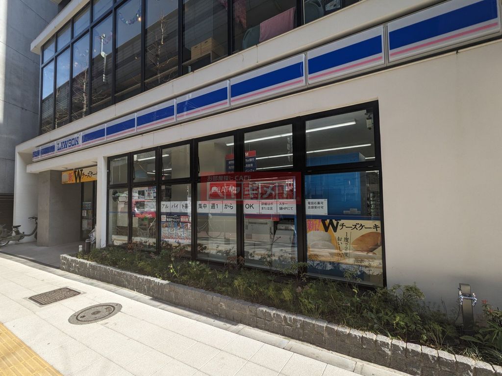 コンビニ　ローソン世田谷池尻二丁目店（コンビニ）まで10m