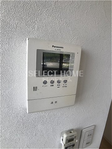 セキュリティ　同型タイプ