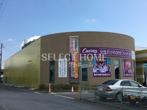 その他　カーブス 岡崎洞（その他）まで166m