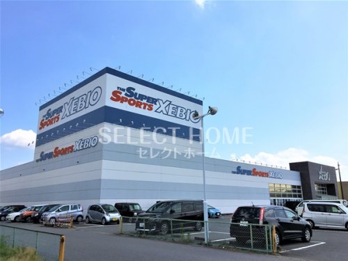 ショッピングセンター　スーパースポーツゼビオ 岡崎インター店（ショッピングセンター）まで239m