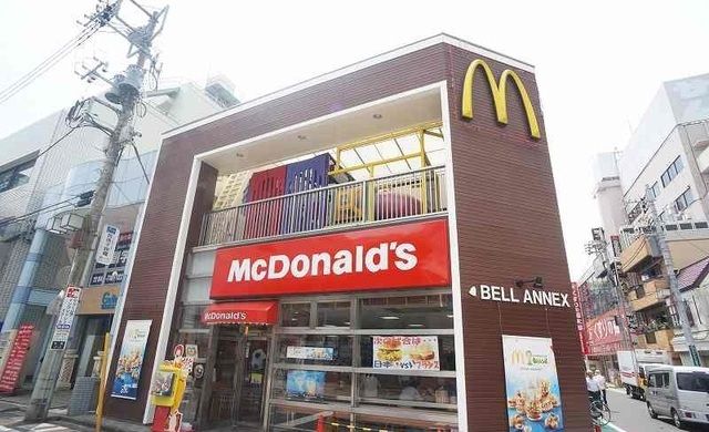 飲食店　マクドナルド（飲食店）まで450m