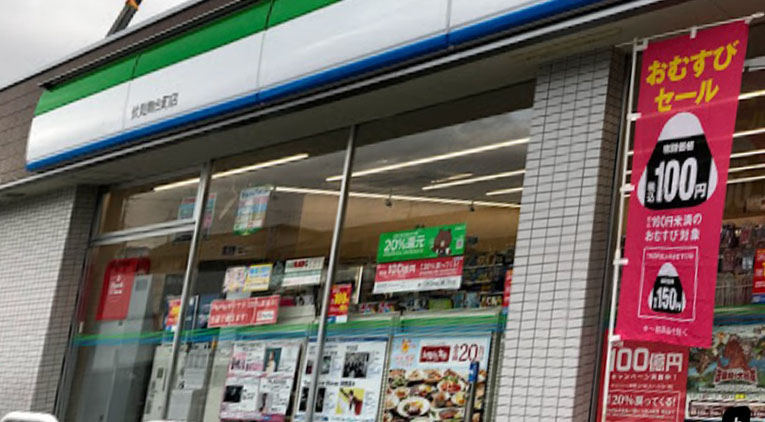 コンビニ　ファミリーマート 伏見舞台町店（コンビニ）まで497m