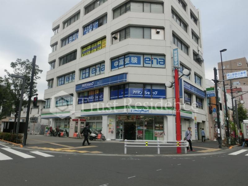 コンビニ　ファミリーマート墨田押上駅前店（コンビニ）まで584m