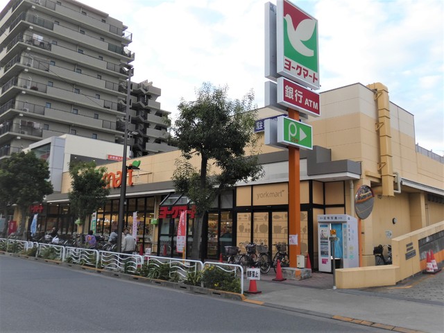 スーパー　ヨークマート東砂店（スーパー）まで350m
