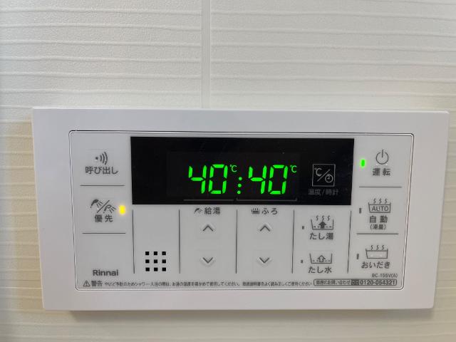 その他設備　室内設備