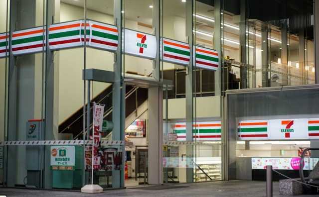 コンビニ　セブンイレブン７ＦＳ７＆ｉ本社ビル店（コンビニ）まで181m