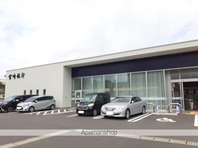 銀行　宮崎銀行　西佐土原出張所（銀行）まで900m