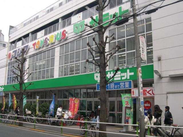 スーパー　サミット（株）／志村店（スーパー）まで4121m
