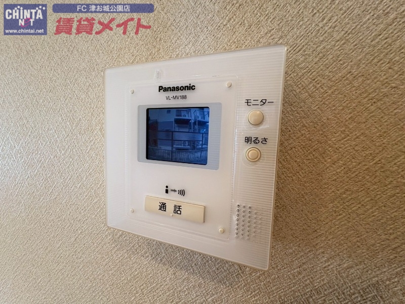 セキュリティ　同じ物件、別部屋の写真です