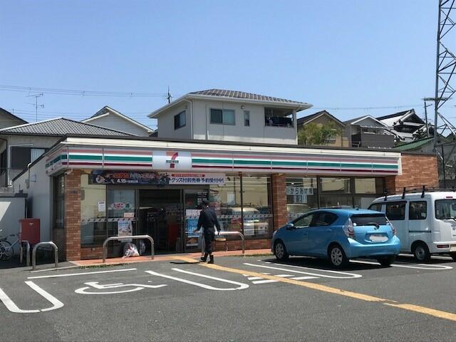 コンビニ　セブンイレブン貝塚東山店（コンビニ）まで1101m