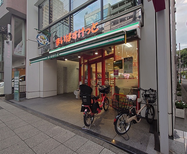 スーパー　まいばすけっと横浜楠町店（スーパー）まで35m
