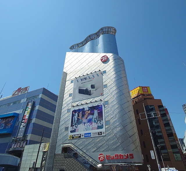 ホームセンター　ビックカメラ横浜西口店（ホームセンター）まで592m