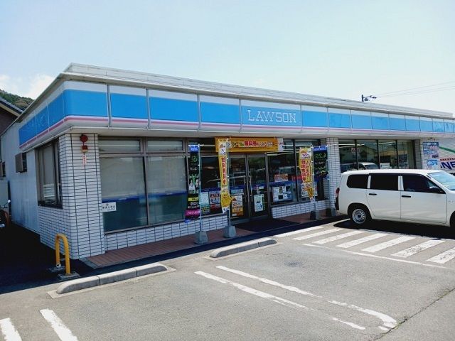 コンビニ　ローソン西予宇和坂戸店様（コンビニ）まで260m