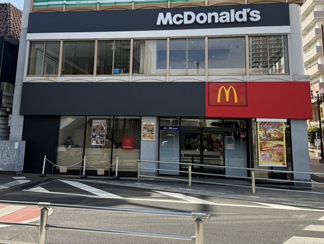 飲食店　マクドナルド 上尾駅西口店（飲食店）まで350m