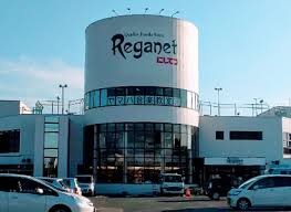 スーパー　にしてつストア 牛頸店（スーパー）まで3033m