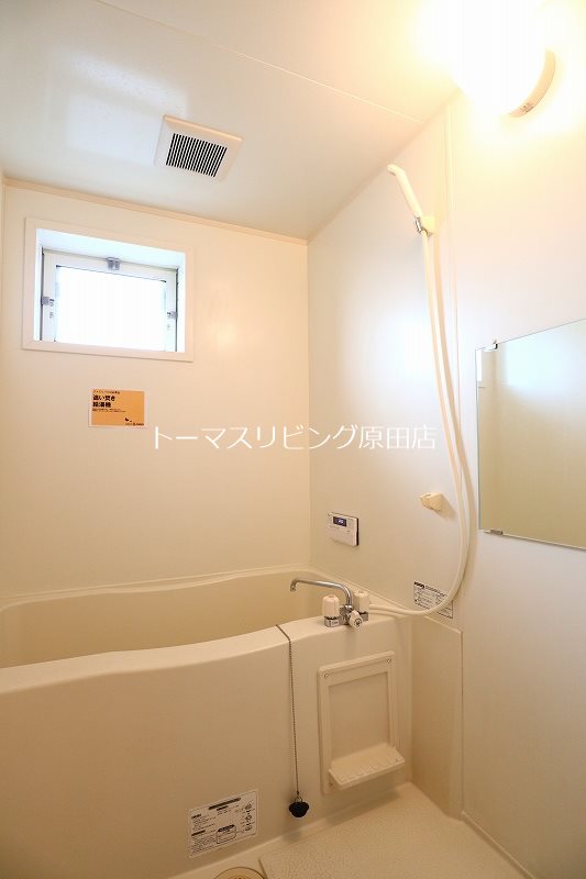 バス・シャワールーム　203号室写真