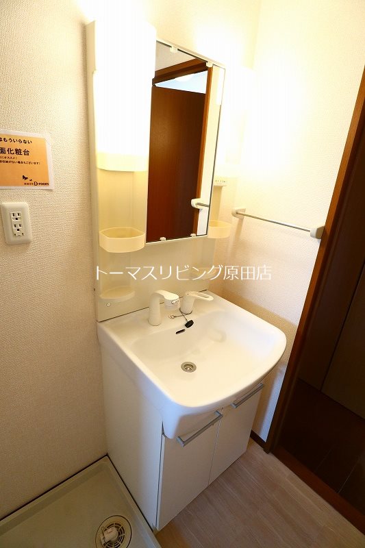 洗面設備　203号室写真