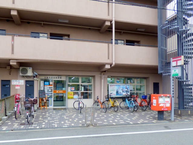 郵便局　大阪平野南郵便局（郵便局）まで267m