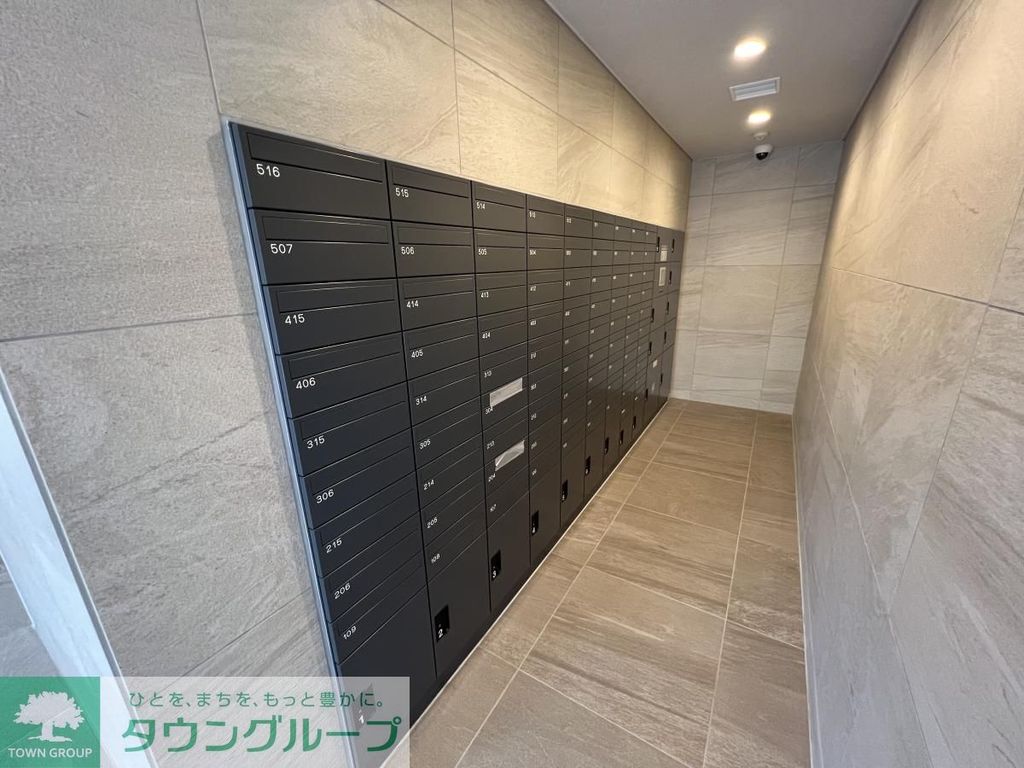 その他共有部分