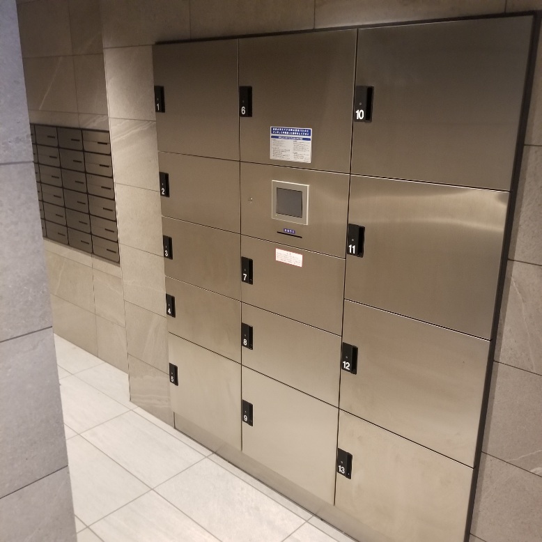 その他共有部分　宅配BOX