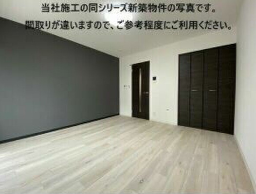 居室・リビング　同社施工