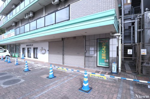 ドラックストア　どんぐり薬局（ドラッグストア）まで883m