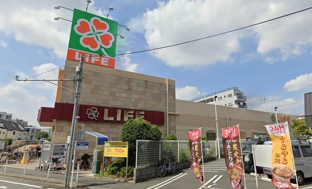 スーパー　ライフ扇大橋駅前店（スーパー）まで498m
