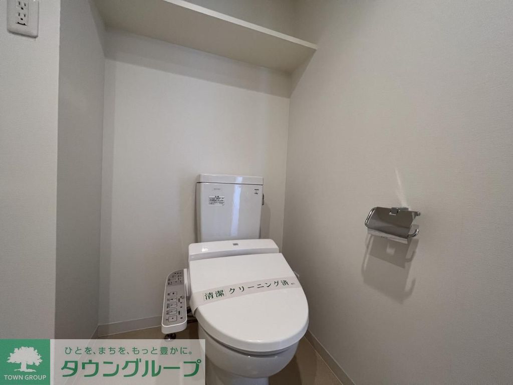 トイレ　別部屋参照