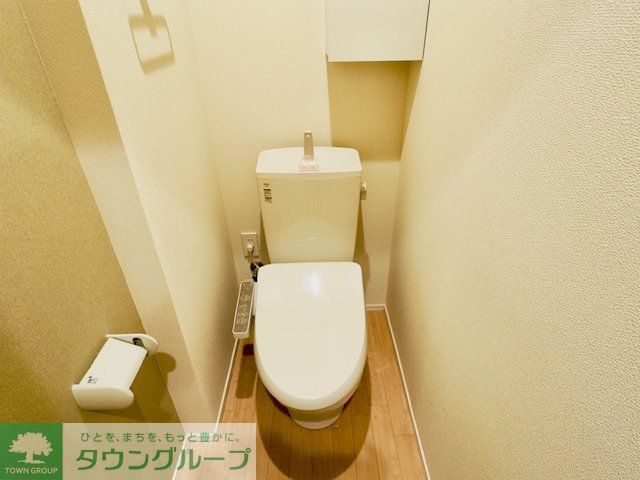 トイレ　【初期費用分割・クレカ対応】一都三県のお部屋探しは2025…