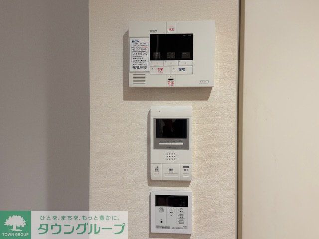 セキュリティ　【初期費用分割・クレカ対応】一都三県のお部屋探しは2025…