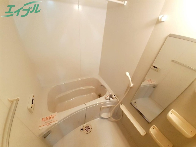 バス・シャワールーム　反転タイプ参考写真