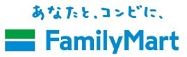コンビニ　ファミリーマート 東くみの木一丁目店（コンビニ）まで534m