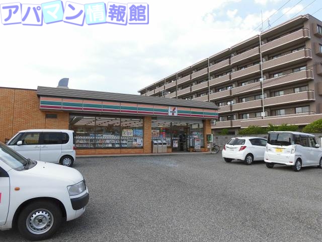 コンビニ　セブンイレブン新潟新和店（コンビニ）まで599m