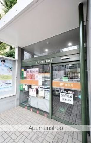 郵便局　杉並久我山郵便局（郵便局）まで339m