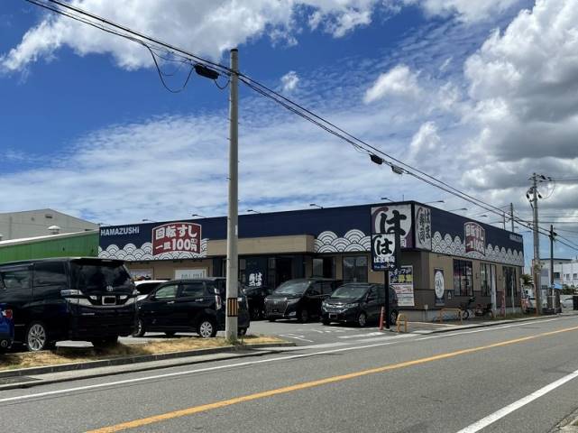飲食店　はま寿司姫路野里店（飲食店）まで1093m