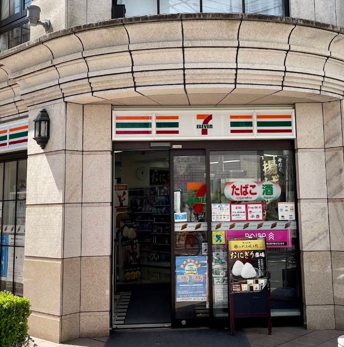 コンビニ　セブンイレブン吉祥寺本町2丁目店（コンビニ）まで369m